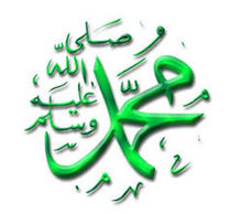 Muhammed